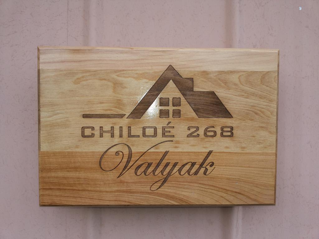 Valyak Rent Apart Hotel - Servicios Integrales Πούντα Αρένας Δωμάτιο φωτογραφία